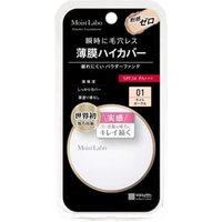 Meishoku Brilliant Colors - Moist Labo Powderless Fit Foundation SPF 34 PA+++ 01 Light Ocher