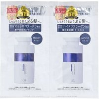 JPS LABO - Unlabel Lab Hydro Collagen Moist Shampoo & Treatment Sachet Set 12ml x 2