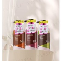 DARIYA - Salon De Pro Color Shampoo Dark Brown - 300ml