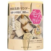 Kanebo - Suisai Beauty Clear Gold Powder Wash - Enzym-Gesichtsreinigungspulver