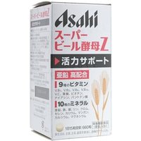 Super Beer Yeast Z 660 capsules