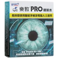Rohto Mentholatum - Pro Eye Preparation 15ml