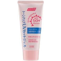 Haruhada - Tone Up UV Cut Gel SPF50+ PA++++ 90g