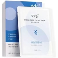 ddg - 511 Series Fresh Care Facial Mask (10pcs) Set (25g x 10pcs)