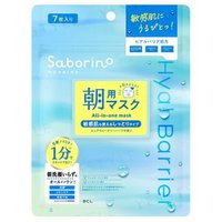 BCL - Saborino Morning All In One Mask Hyal Barrier 7 pcs