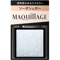 Shiseido - Maquillage Customized Eye Color Single BL174