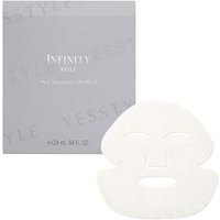 Kose - INFINITY Skin Integration Oil Mask 5 pcs