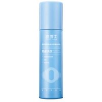 PROF.LING - Sodium Hyaluronate Lightening Lines And Soothing Essence Lotion 100g