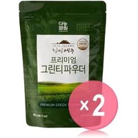 Clean Jeju Island Premium Green Tea Powder 2pcs Bundle Set 500g x 2 pcs