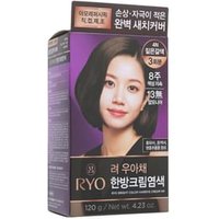 Ryo - Bright Color Hairdye Cream - 5 Colors 2026 Version - #4N