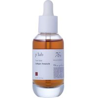THE PLANT BASE - Time Stop Collagen Ampoule 30ml