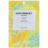 Kisocare - Facial Mask Coix Barley - 1 pc