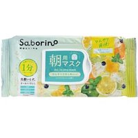 BCL - Saborino Morning Cool Mezamasheet Citrus Squash Sheet Mask Limited Edition 30 pcs