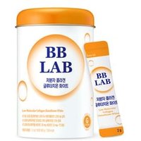 Nutrione - BB LAB Low Molecular Collagen Glutathione White - Gesundheitsergänzungsmittel