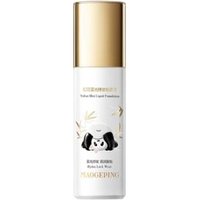 MAOGEPING - Velvet Mist Liquid Foundation - 3 Shades #102 - 30ml