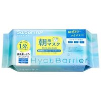 BCL - Saborino Morning All In One Mask Hyal Barrier Jumbo 30 pcs