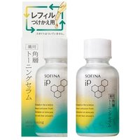 Sofina - iP Skin Toning Serum Refill 30ml product view