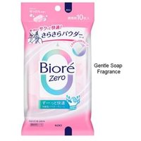 Kao - Biore Zero Sarasara Powder Sheet Gentle Soap - 10 pcs