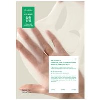 Dr. Althea - Cushion Veil Calming Mask Set 35g x 4 sheets