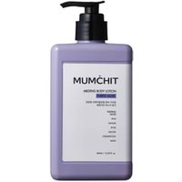 MUMCHIT - Melting Body Lotion - 4 Types Purple Musk