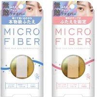 BN - Micro Fiber Double Eyelid 1.5mm Clear 144 pcs