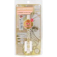 ISEHAN - Kiss Me Heroine Make Prime Liquid Eyeliner Rich Jewel 20 Dramatic Gold Limited Edition 1 pc