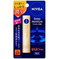 Promotion YesStyle 22% de réduction sur le baume à lèvres Nivea Japan SPF 26