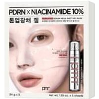 primera - PDRN-Nia10 Serum Mega Shot Gel Mask Set 34 g x 5 sheets