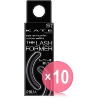 Kanebo - Kate Eye Lash Curler Replacement Rubber 10pcs Bundle Set 2 pcs x 10 pcs