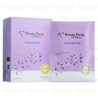My Beauty Diary - Squalene Restorative Hydrating Mask 8 pcs