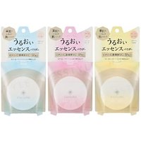 Qtis - C'est La Foi Essence Powder SPF 25 PA++ Medium Beige