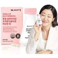 Vitamin village - Suplemento Alimenticio con Glutatión Tone-up Glutathione
