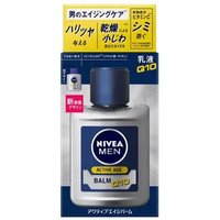 Nivea Japan - Men Active Age Balm Q10 110ml