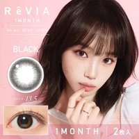 Candy Magic - ReVIA 1 Month Color Lens Black 2 pcs P-3.50 (2 pcs)
