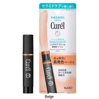 Kao - Curel Intensive Moisture Care Moisture Lip Care Color Cream Beige