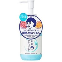 Ishizawa-Lab - Keana Rice Cleansing Oil 145ml