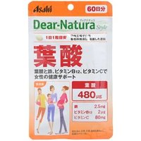 Dear-Natura Style Folic Acid 60 tablets