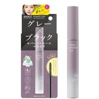 AVANCE - Separate Lash Mascara Gray Black product view