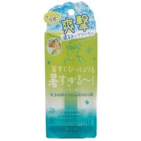 LIBERTA - Coolist Asedaleine Roll-on Water Green