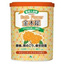 Health Lab - Bath Flower Bath Salt Osmanthus - 680g