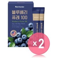 NutriGarden Blueberry Puree 100 2pcs Bundle Set 20g x 14 sticks x 2 pcs