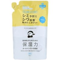 BCL - Kansosan Medical Moisture Essence Lotion 210ml Refill