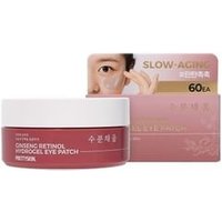 Pretty skin - Ginseng Retinol Hydrogel Eye Patch 60 patches