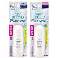 Kao - Biore Zero Deodorant Roll-On Unscented - 40ml