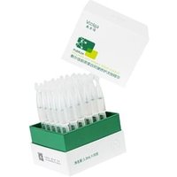Voolga - Collagen Anti-Wrinkle Repair Essence Set (1.3ml x 30pcs)