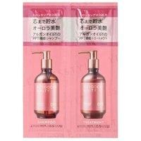 BOTTLE WORKS - Moroccan Beauty Hydro Repair Shampoo & Treatment Trial Set 12ml x 2