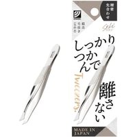 Green Bell - Eyebrow Tweezer 1 pc