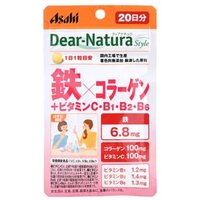Dear-Natura Style Iron x Collagen 20 days 20 capsules