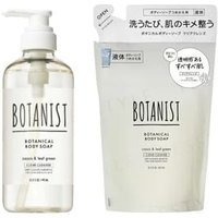 BOTANIST - Botanical Body Soap Clear Cleanse 425ml Refill