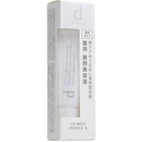 Shiseido - D Program Lip Moist Essence N 10g